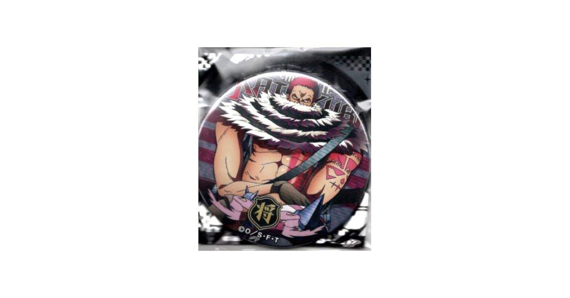 【ONE PIECE】シャーロット・カタクリ　缶バッジセット Amazon | ワンピース COLLECTION 缶バッジ RIVALS 第1弾